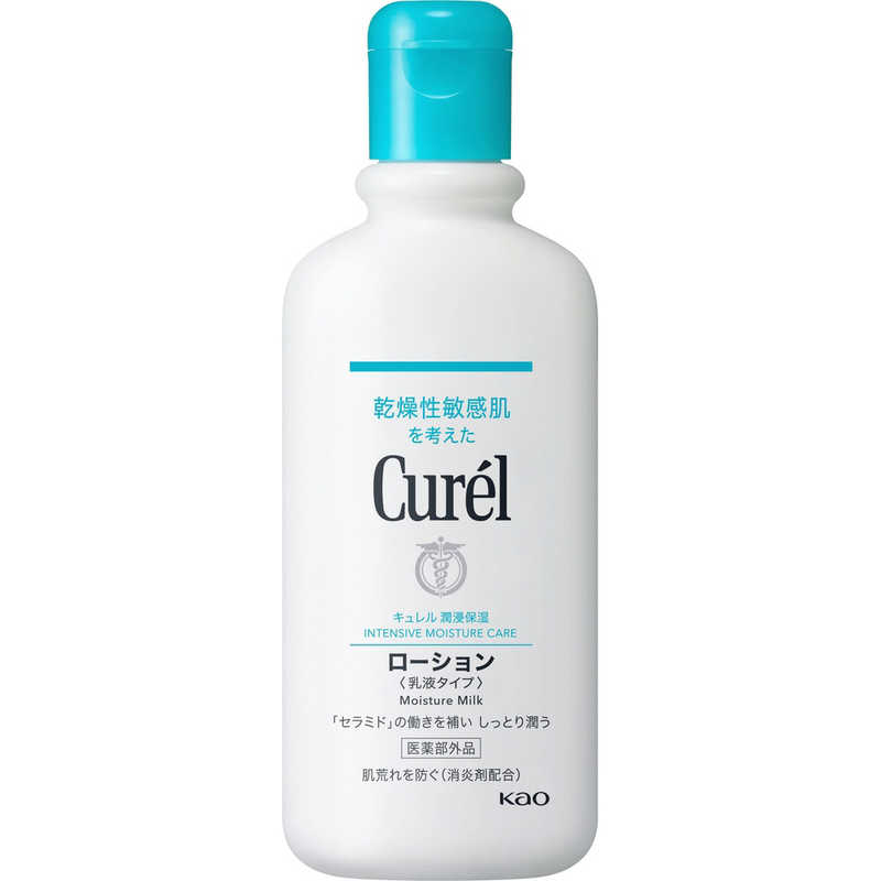 花王　Curel(キュレル)ローション 220mL