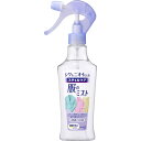 花王 スタイルケア 服のミスト 本体(200ml)