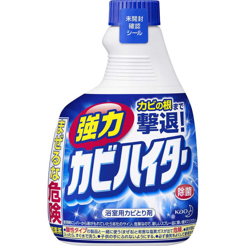 花王　強力カビハイター つけかえ用 400ml 〔お風呂用洗剤〕