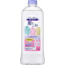 花王 スタイルケア 服のミスト つめかえ用(400ml)