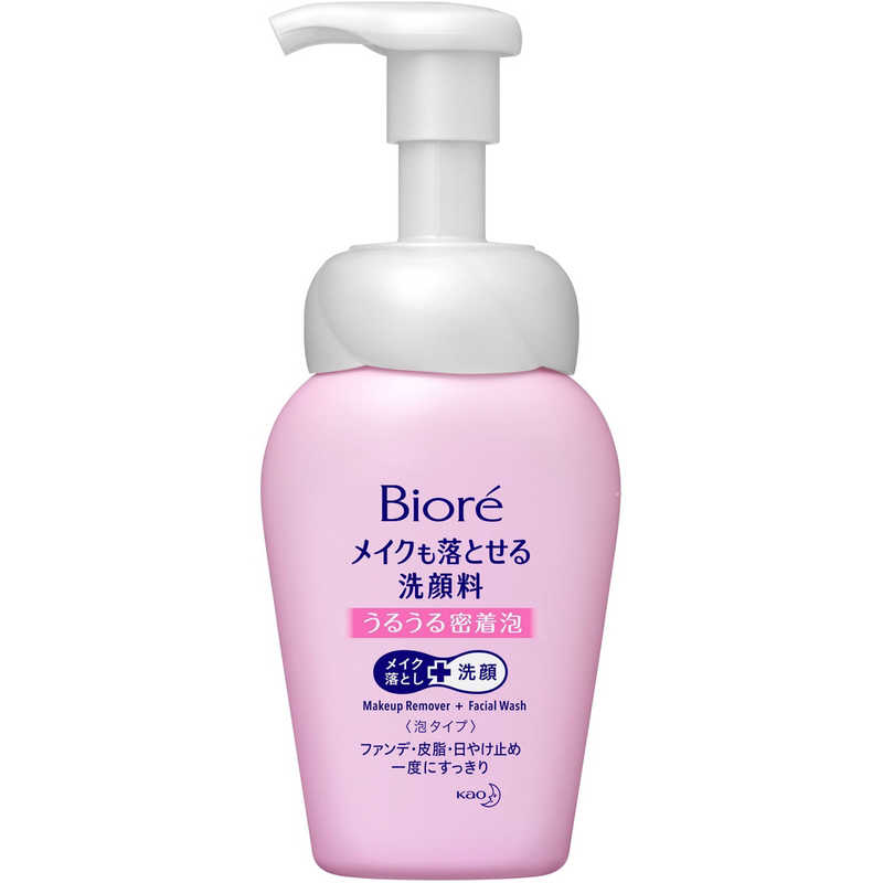 花王　Biore(ビオレ)メイクも落とせる洗顔料 うるうる密着泡 160mL[クレンジング洗顔]のサムネイル