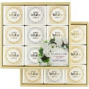 花王 花王ホワイト セレクト 上品な白い花束の香り 85g 18コ K・WS-30
