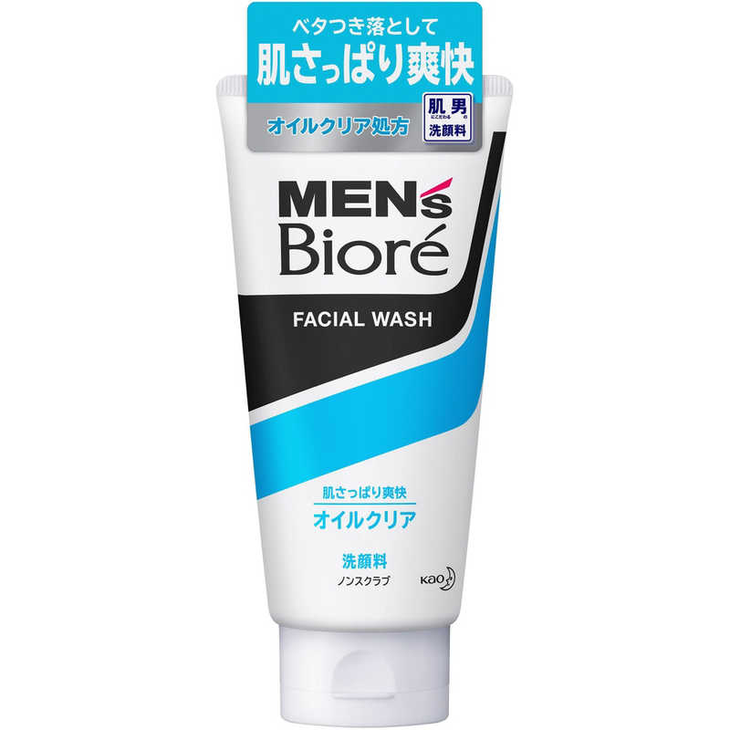 ԉ@MEN's Biore(YrI)ICNA(130g)k痿l