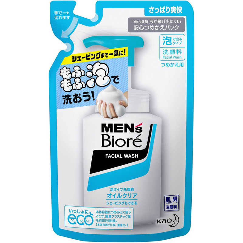 ԉ@MEN's Biore(YrI)A^CvICNA ߂p(130mL)k痿l