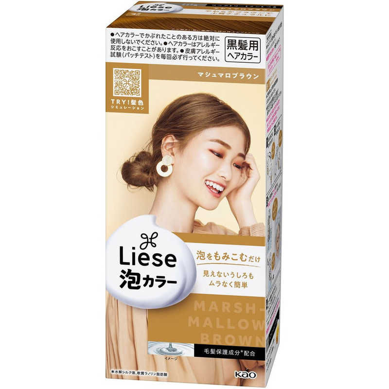 花王　Liese(リーゼ)泡カラー マシュマロブラウン【医薬部外品】