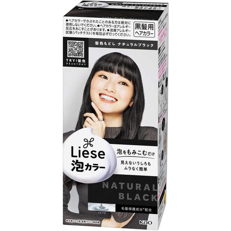 花王 Liese(リーゼ)泡カラー 髪色もどしブラック【医薬部外品】