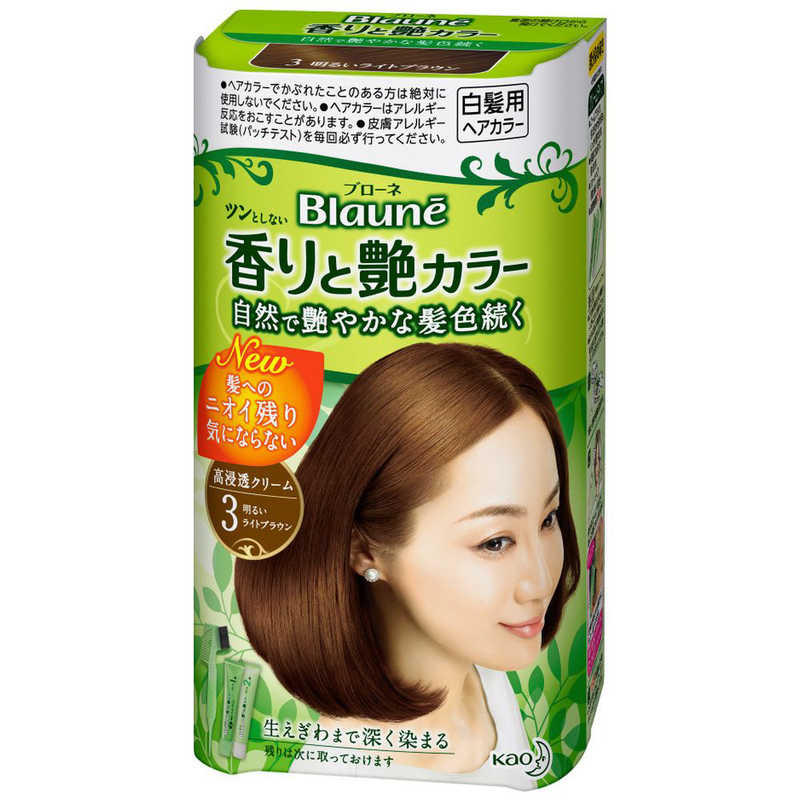 花王　Blaune(ブローネ) 香りと艶カラー 濃厚クリーム 早染めタイプ 3 明るいライトブラウン 1剤40g+2剤40g