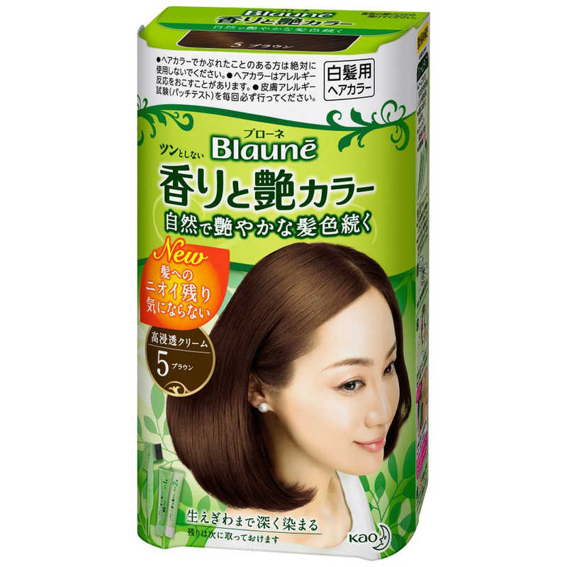 花王　Blaune(ブローネ) 香りと艶カラー 濃厚クリーム 早染めタイプ 5 ブラウン 1剤40g+2剤40g