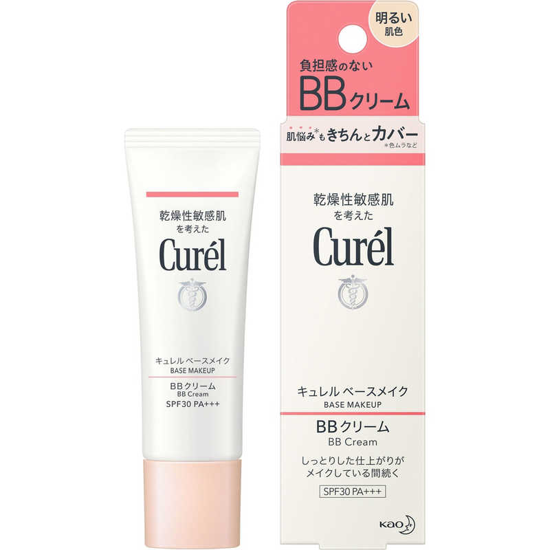 ֲCurel()١ᥤ BB꡼ 뤤ȩ 35g