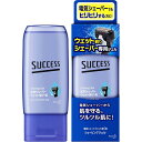 花王 SUCCESS(サクセス) サクセス ウェット剃りシェーバー専用ジェル(180g)〔シェービングジェル・フォーム〕
