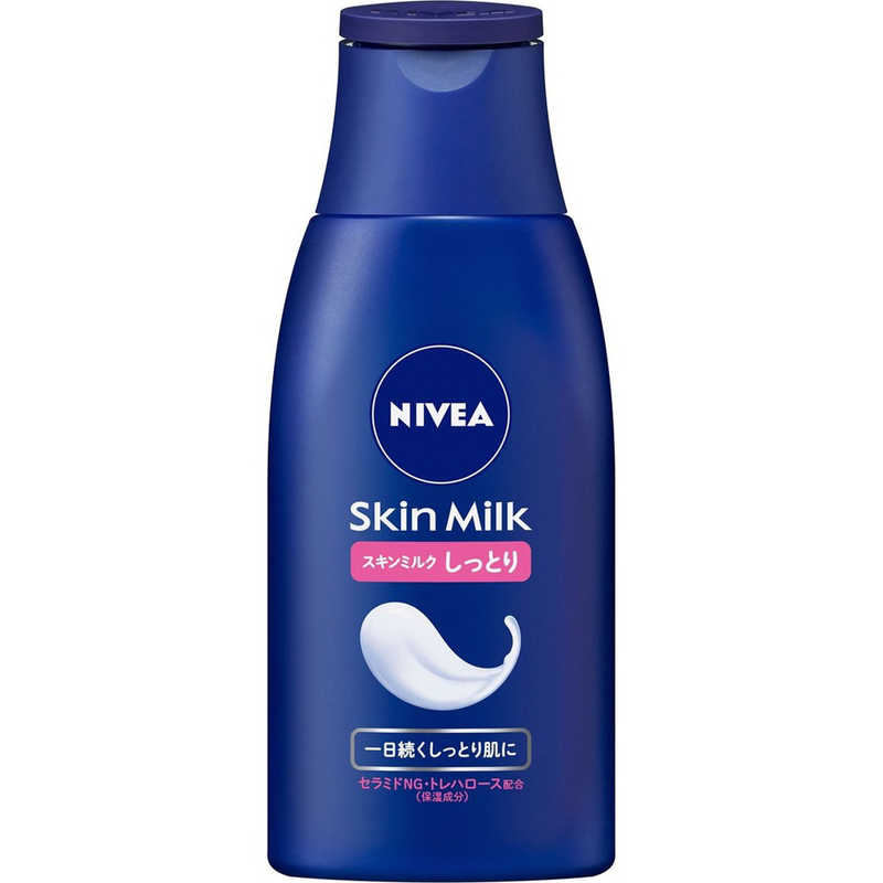 花王　NIVEA(ニベア)スキンミルク ミニ 120g しっとり