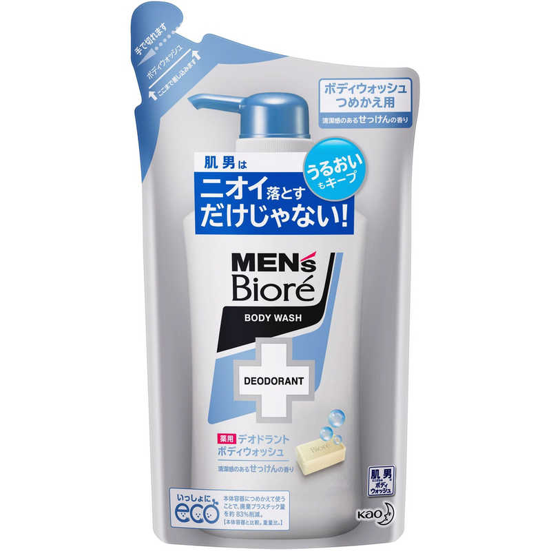 花王 MEN’s Biore(メンズビオレ)薬用デオドラントボディウォッシュ つめかえ用 380mL 清潔感のあるせっけんの香り 花王 MEN’s Biore(メンズビオレ)薬用デオドラントボディウォッシュ つめかえ用 380mL 清潔感のあるせっけんの香り