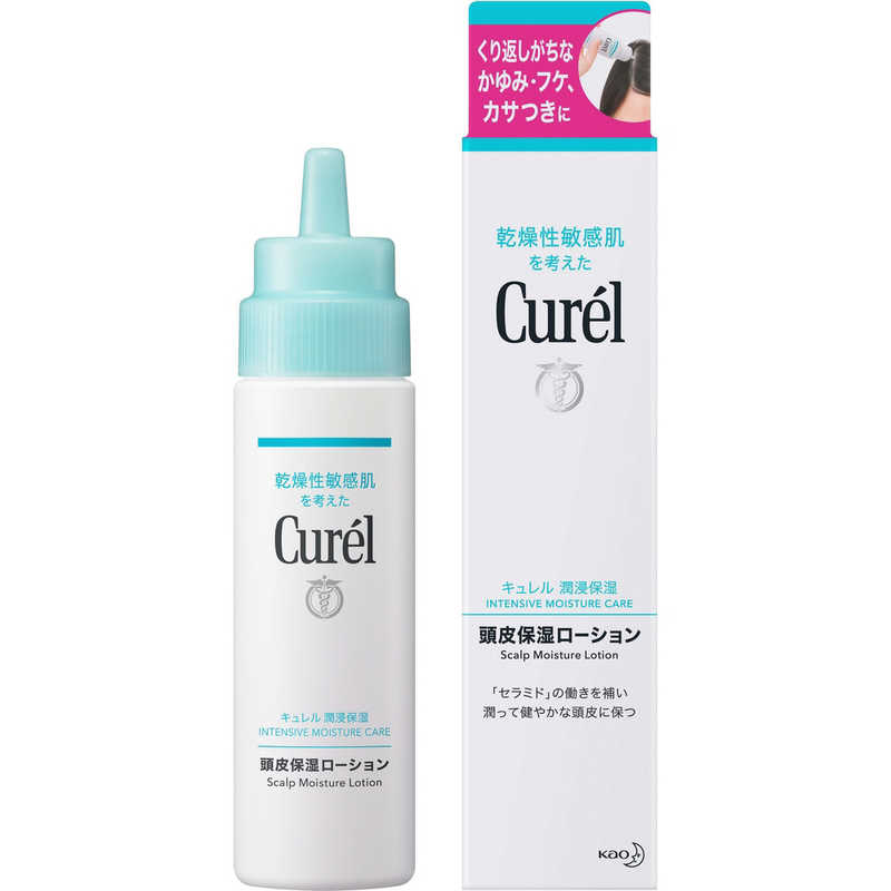 ֲcurel() Ƭݼ(120ml)