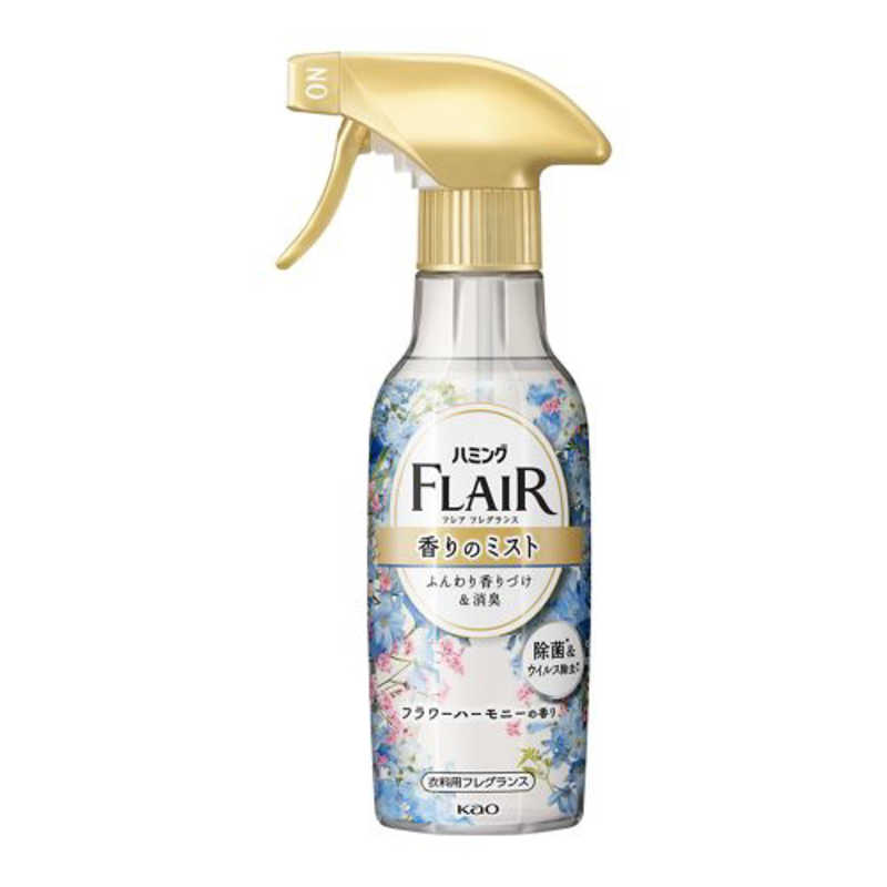 楽天コジマ楽天市場店花王　FLAIR FRAGRANCE（フレアフレグランス） 香りのスタイリングミスト フラワー&ハーモニー 本体 270ml〔衣料用フレグランス〕