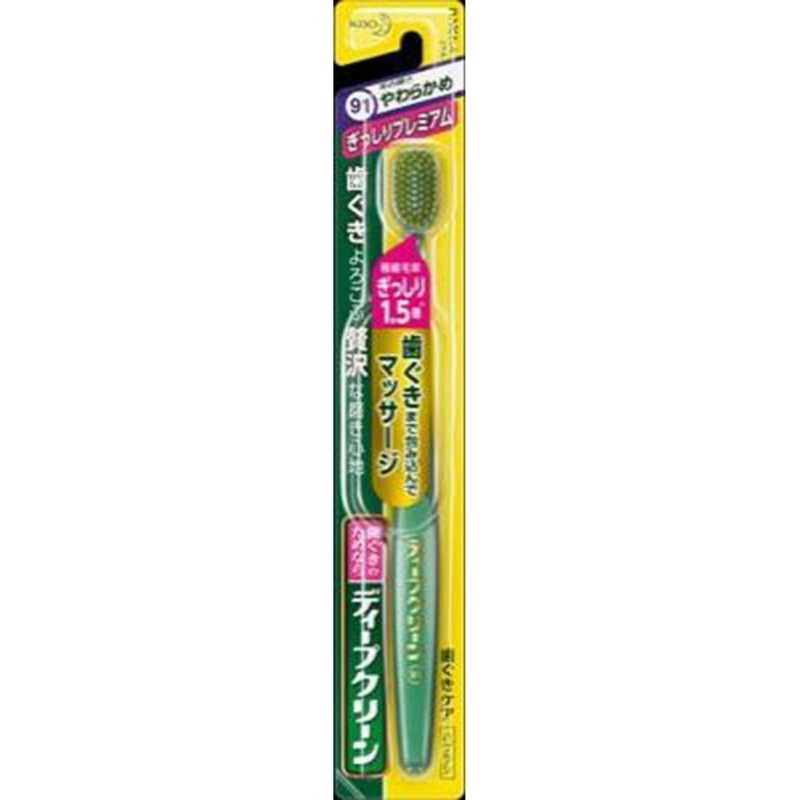 【商品解説】極細毛束ぎっしり1．5倍。歯ぐきまで包み込んでマッサージ。歯ぐきよろこぶ贅沢な磨き心地。【スペック】●型式：（DCギッシリプレミアムS）●JANコード：4901301307965ブランド名：ディープクリーンタイプ：やわらかめ入数：1本ヘッドサイズ：コンパクトサイズ素材：柄の材質 淡色部 ポリプロオイレン濃色部EPDM、ポリプロリレン 毛の材質 飽和ポリエステル樹脂仕様1：カラーバリエーション(ピンク・グリーン・イエロー)仕様2：耐熱温度 : 80℃仕様3：識別番号：91【注意事項・特記事項】※予告なく仕様・デザイン等が変更になることがありますので、ご了承ください。歯ブラシには同一の商品コードで複数の色（アソート商品）がある場合があります。掲載画像以外にも色がある場合もありますが、お選び頂けませんので、予めご了承ください。この商品は宅配便でお届けする商品です出荷可能日から最短日時でお届けします。※出荷完了次第メールをお送りします。配送サービス提供エリアを調べることができます「エリア検索」をクリックして、表示された画面にお届け先の郵便番号7桁を入力してください。ご購入可能エリア検索お買い上げ合計3,980円以上で送料無料となります。※3,980円未満の場合は、一律550円（税込）となります。●出荷可能日から最短日時でお届けします。（日時指定は出来ません。）　※お届け時に不在だった場合は、「ご不在連絡票」が投函されます。　「ご不在連絡票」に記載された宅配業者の連絡先へ、再配達のご依頼をお願いいたします。●お届けは玄関先までとなります。●宅配便でお届けする商品をご購入の場合、不用品リサイクル回収はお受けしておりません。●全て揃い次第の出荷となりますので、2種類以上、または2個以上でのご注文の場合、出荷が遅れる場合があります。詳細はこちら■商品のお届けについて商品の到着日については、出荷完了メール内のリンク（宅配業者お荷物お問い合わせサービス）にてご確認ください。詳しいお届け目安を確認する1度の注文で複数の配送先にお届けすることは出来ません。※注文時に「複数の送付先に送る」で2箇所以上への配送先を設定した場合、すべてキャンセルとさせていただきます。