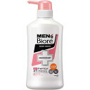 花王　MEN's Biore(メンズビオレ)薬用デオドラントボディウォッシュ 本体 440mL 肌ケアタイプ