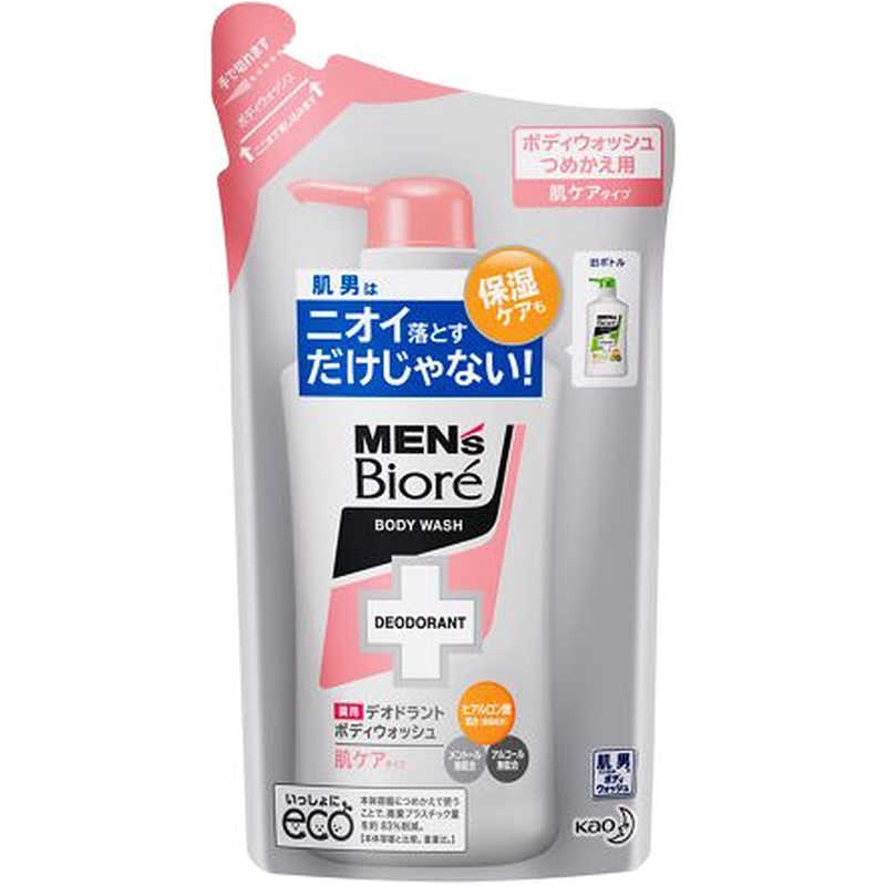 花王 MEN’s Biore(メンズビオレ)薬用デオドラントボディウォッシュ つめかえ用 380mL 肌ケアタイプ 花王 MEN’s Biore(メンズビオレ)薬用デオドラントボディウォッシュ つめかえ用 380mL 肌ケアタイプ
