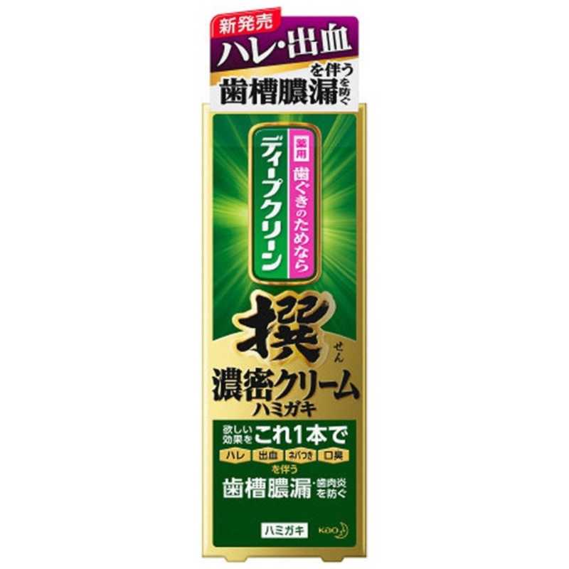 【商品解説】ハレ・出血・ネバつき・口臭を伴う歯槽膿漏・歯肉炎を防ぐ濃密クリーム。（医薬部外品）【スペック】●型式：（DCセンハミガキ100）●JANコード：4901301323439ブランド名：ディープクリーン内容量(g)：100g味：磨きやすい和漢ハーブ研磨剤：研磨剤なし成分1：水、濃グリセリン、セタノール、ステアリルアルコール、ステアリン酸、ソルビット液、ステアリン酸ソルビタン、ステアリン酸POEソルビタン、香料、サッカリンNa、フッ化ナトリウム(フッ素)、酢酸DL-α-トコフェロール(ビタミンE)、β-グリチルレチン酸、塩化セチルピリジニウム(CPC)、成分2：銅クロロフィリンナトリウム、水酸化ナトリウム液、メントール、カルボキシビニルポリマー、カラメル、青1仕様1：高濃度フッ素配合(1450ppm)【注意事項・特記事項】予告なく仕様・デザイン等が変更になることがありますので、ご了承くださいこの商品は宅配便でお届けする商品です出荷可能日から最短日時でお届けします。※出荷完了次第メールをお送りします。配送サービス提供エリアを調べることができます「エリア検索」をクリックして、表示された画面にお届け先の郵便番号7桁を入力してください。ご購入可能エリア検索お買い上げ合計3,980円以上で送料無料となります。※3,980円未満の場合は、一律550円（税込）となります。●出荷可能日から最短日時でお届けします。（日時指定は出来ません。）　※お届け時に不在だった場合は、「ご不在連絡票」が投函されます。　「ご不在連絡票」に記載された宅配業者の連絡先へ、再配達のご依頼をお願いいたします。●お届けは玄関先までとなります。●宅配便でお届けする商品をご購入の場合、不用品リサイクル回収はお受けしておりません。●全て揃い次第の出荷となりますので、2種類以上、または2個以上でのご注文の場合、出荷が遅れる場合があります。詳細はこちら■商品のお届けについて商品の到着日については、出荷完了メール内のリンク（宅配業者お荷物お問い合わせサービス）にてご確認ください。詳しいお届け目安を確認する1度の注文で複数の配送先にお届けすることは出来ません。※注文時に「複数の送付先に送る」で2箇所以上への配送先を設定した場合、すべてキャンセルとさせていただきます。