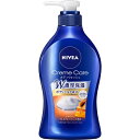 花王 NIVEA(ニベア)クリームケア ボディウォッシュ ポンプ 本体 480mL イタリアンプレミアムハニーの香り