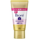 花王 Biore(ビオレ)おうちdeエステ 肌をやわらかくするマッサージ洗顔ジェル 150g