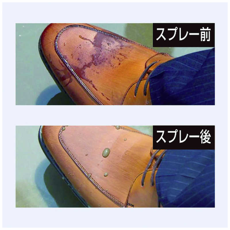 ���˥����ܥ���ɿ她�ץ졼�ϥ��ѥ��420ml��5452