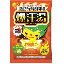 バイソン 爆汗湯ゆずジンジャーの香り 60g