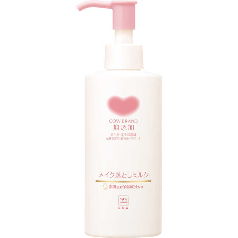 牛乳石鹸　｢カウブランド｣無添加メイク落としミルク(150ml)のサムネイル