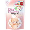 牛乳石鹸 「キューピー」 ベビーシャンプー 泡タイプ つめかえ用 (300ml)〔ベビーソープ〕