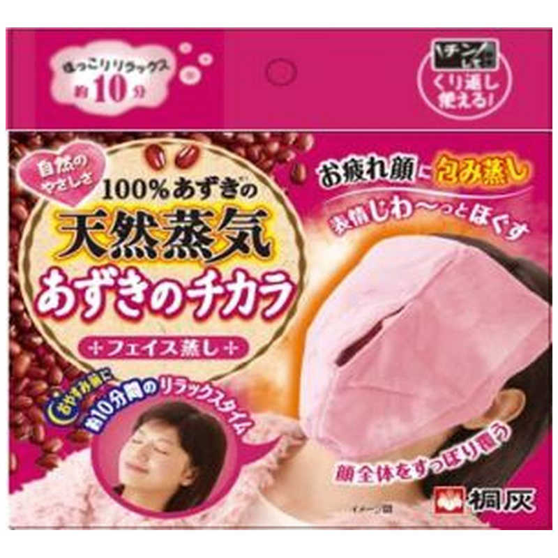 小林製薬　あずきのチカラ　フェイス蒸し　1個のサムネイル