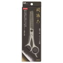 貝印 関孫六 スキハサミ ステンレス(衛生用品)(3)
