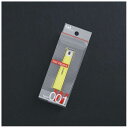 貝印 爪切り 「Nailclippers type W001」 グリーン