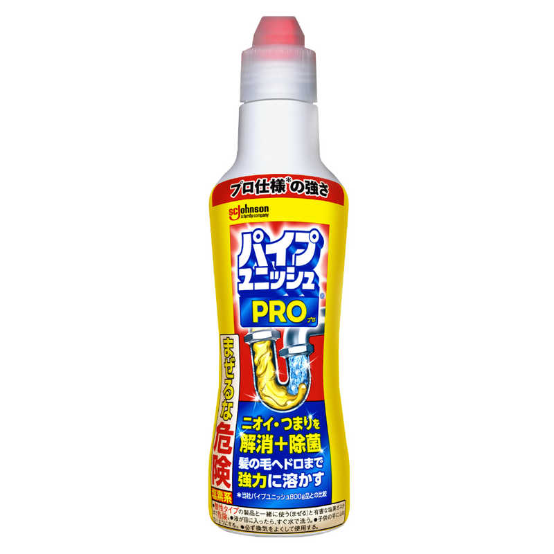 ジョンソン　パイプユニッシュ PRO 400g