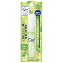 サンスター 「Ora2(オーラツー)」薬用ブレスファインマウススプレー マスカットミント 6ml