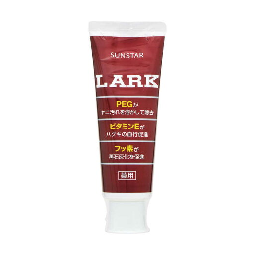 サンスター ラーク ペースト スタンディングタイプ150g サンスター ラーク ペースト スタンディングタイプ150g