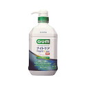 サンスター ナイトケアリンス (リフレッシュハーブタイプ) 900ml