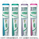 サンスター G・U・M(ガム) トラベルセット