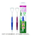サンスター 歯周プロケア 舌ブラシ