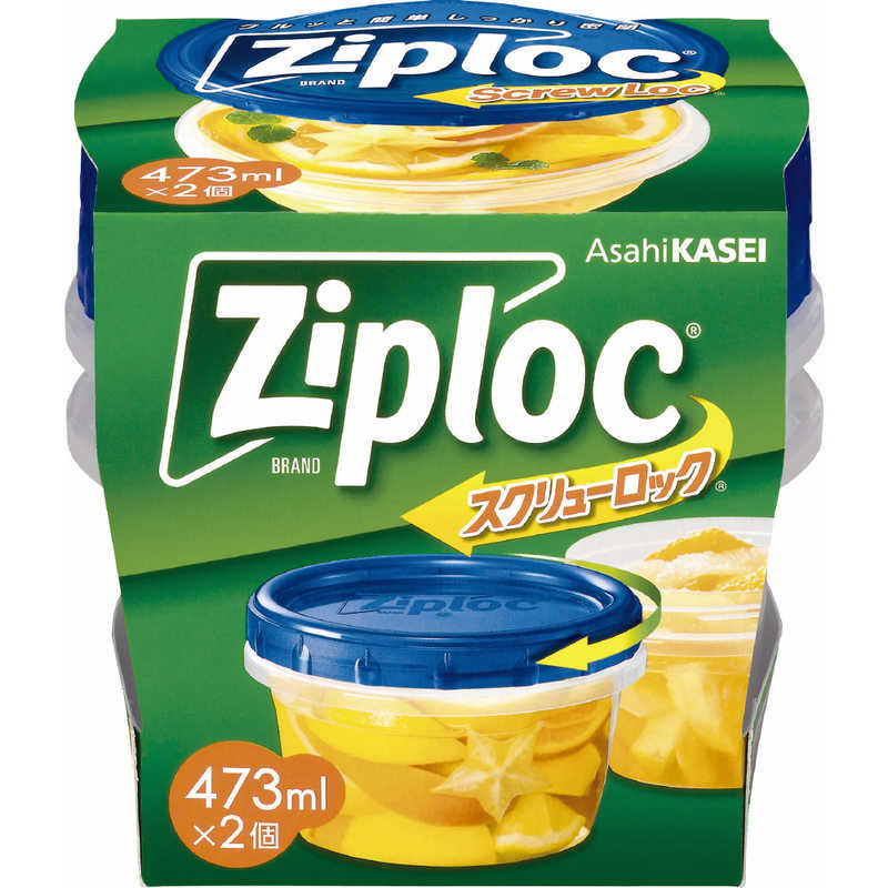 旭化成ホームプロダクツ　ジップロック スクリューロック 473ml(2個入)のサムネイル