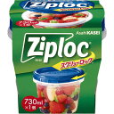 旭化成ホームプロダクツ Ziploc(ジップロック)スクリューロック 730mL 1個