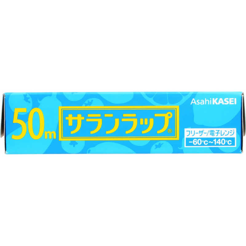 旭化成ホームプロダクツ　サランラップ 家庭用 15cm×50m