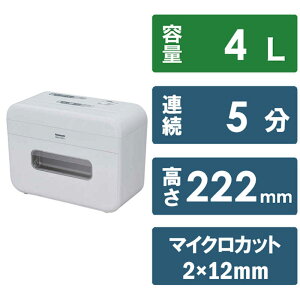 コジマ楽天市場店 安売り