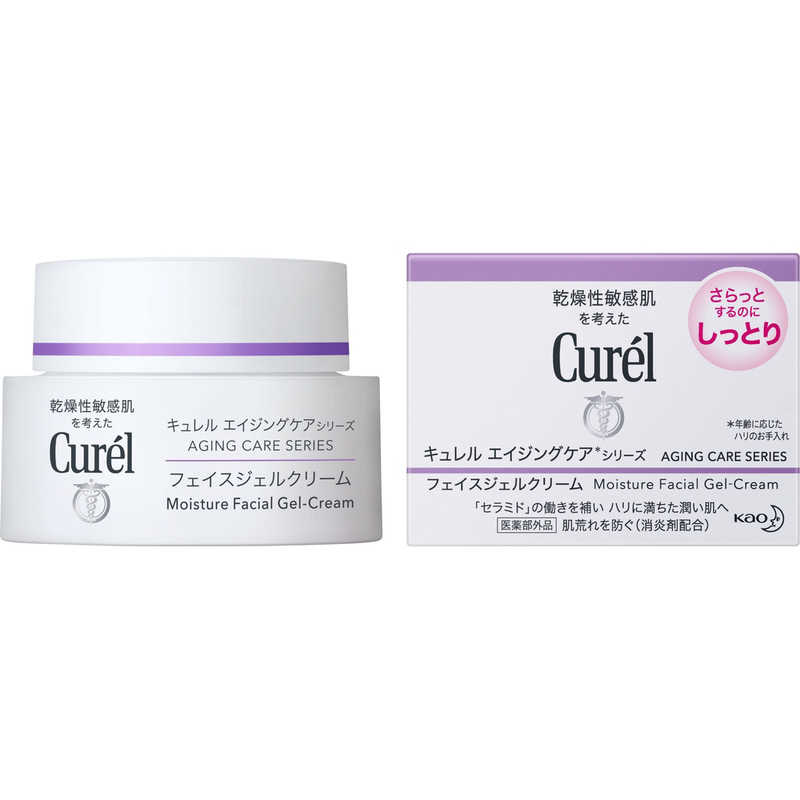 花王　Curel(キュレル)エイジングケアシリーズ フェイスジェルクリーム 40g