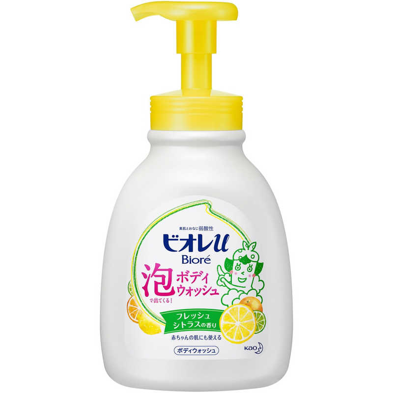 花王 Biore ビオレu 泡で出てくるボディウォッシュ ポンプ 600mL シトラスの香り