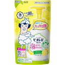 花王　Biore ビオレu 泡で出てくるボディウォッシュ つめかえ用 480mL シトラスの香り