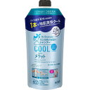 花王 merit(メリット)リンスのいらないシャンプー クール(340ml)つめかえ用 シャンプー