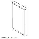 パナソニック Panasonic 空清集塵フィルター F-ZXHP40