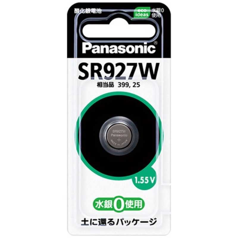 パナソニック　Panasonic　酸化銀電池　「SR927W」　SR927W