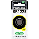 パナソニック Panasonic コイン形リチウム電池 BR1225