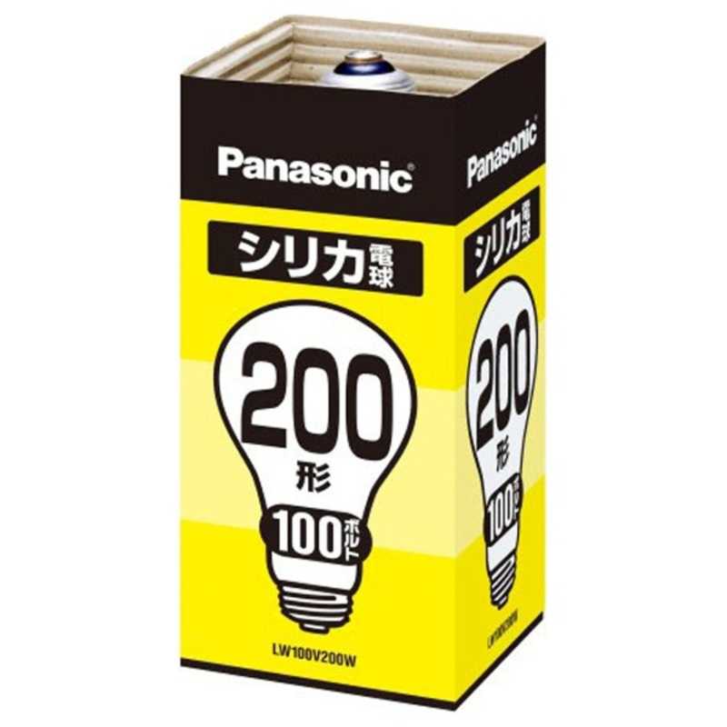 パナソニック　Panasonic　シリカ電球