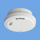 パナソニック Panasonic ガス漏れ警報器 ガス当番 都市ガス用ヘッド(CO警報付) SH13438V